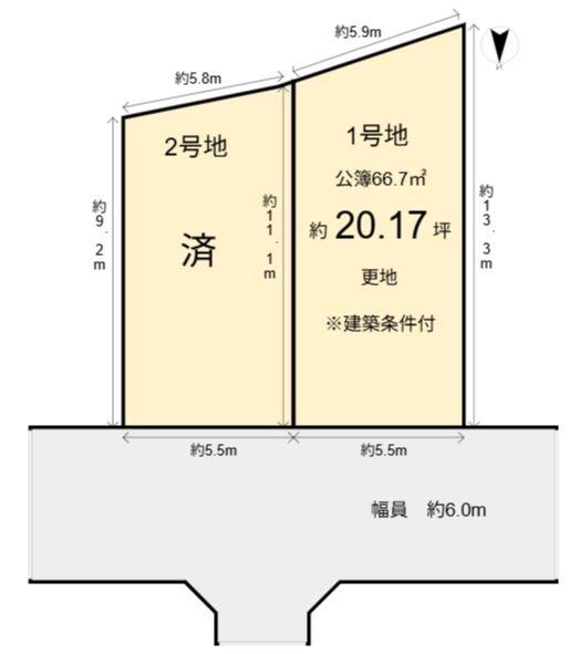 西ノ京北壺井町　1号地　売土地