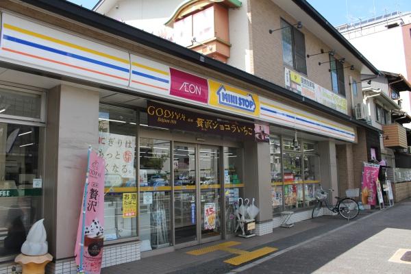 シンフォニー梅小路公園(ミニストップ京都水族館前店)