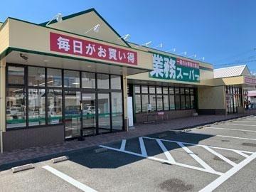京都市右京区西院清水町の中古一戸建て(業務スーパー西院店)