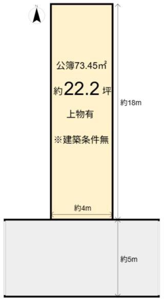 須浜東町　売土地