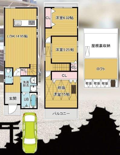 梅小路本町　中古戸建
