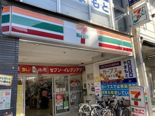京都市上京区尼ケ崎横町の土地(セブンイレブン京都千本中立売店)