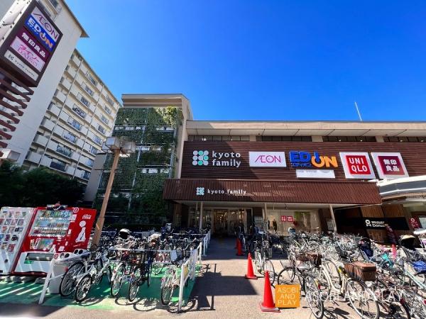 京都市右京区山ノ内西裏町の土地(京都ファミリー)