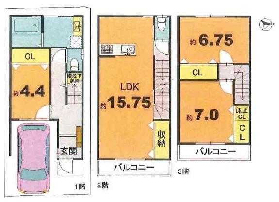 京都市右京区山ノ内西裏町の土地