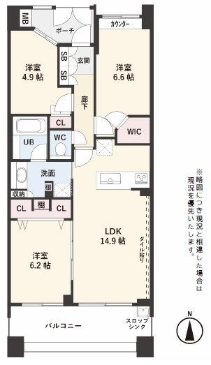 グランクール河原町二条