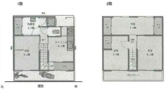 聚楽廻西町　オーナーチェンジ物件