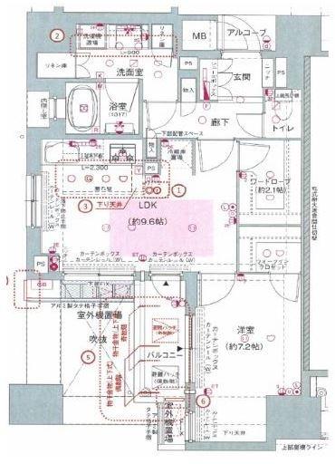 イーグルコート烏丸御池