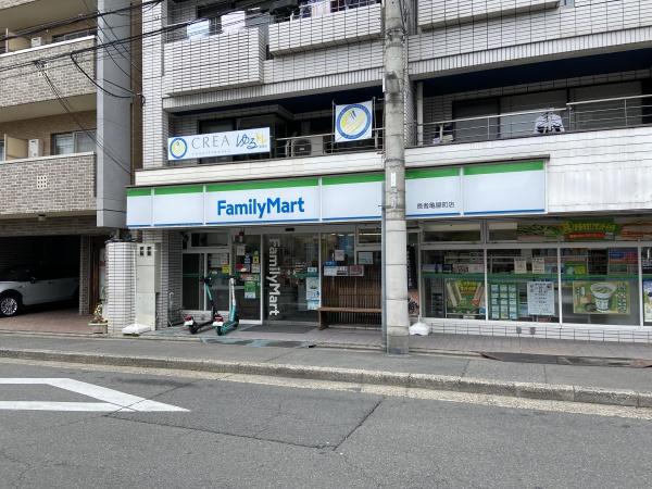 京都市上京区吉野町の土地(ファミリーマート長者亀屋町店)