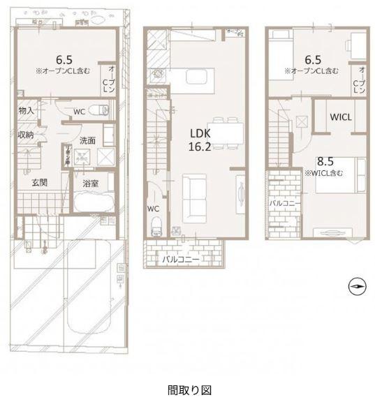 西ノ京車坂町　新築戸建　3号地