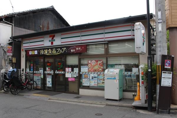 プランタンビル(セブンイレブン出町柳駅前店)