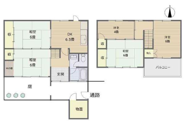大東町　中古戸建