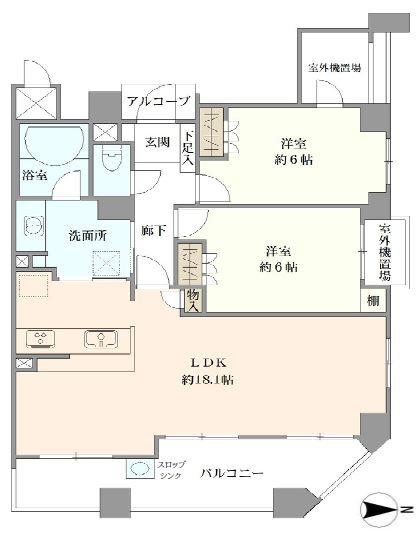パラドール御池