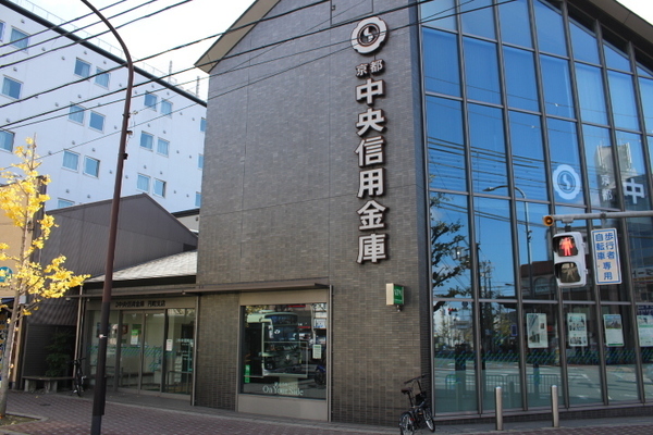 京都市中京区西ノ京南円町の土地(京都中央信用金庫円町支店)