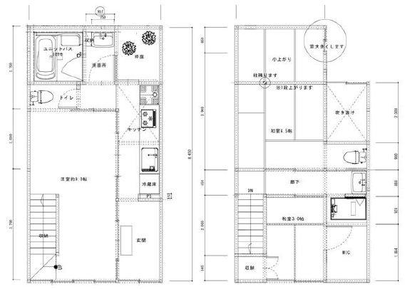 東側町　中古戸建
