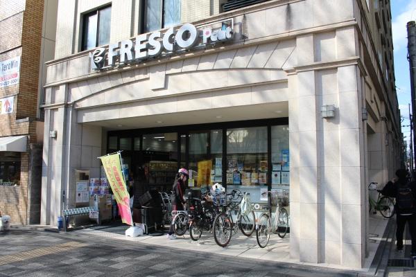 ジョイ御池(フレスコプチ新町御池店)