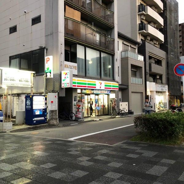 ジョイ御池(セブン-イレブン京都小川御池店)