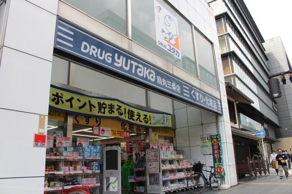 エスリード四条室町　オーナーチェンジ(ドラッグユタカ烏丸三条店)