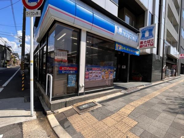 京都市下京区西側町の中古一戸建て(ローソン五条若宮店)