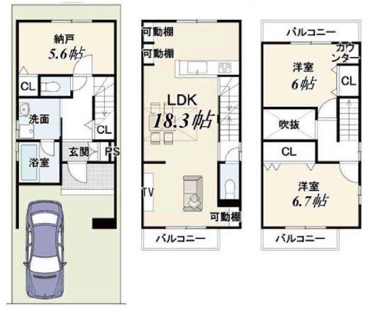 西ノ京左馬寮町 新築戸建