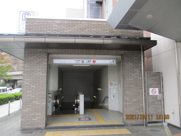 京都市中京区壬生天池町の土地(二条駅(京都地下鉄東西線))