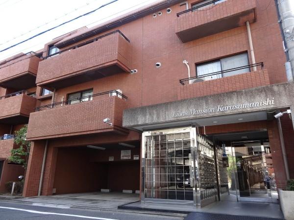 ライオンズマンション烏丸西
