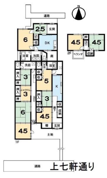 真盛町　中古戸建