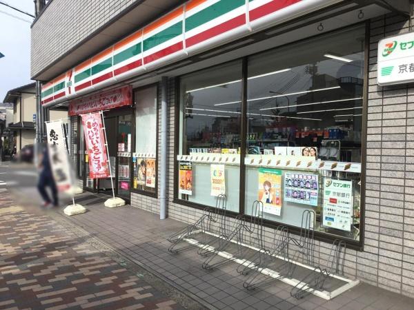 京都市上京区真盛町の中古一戸建て(セブンイレブン京都上七軒店)