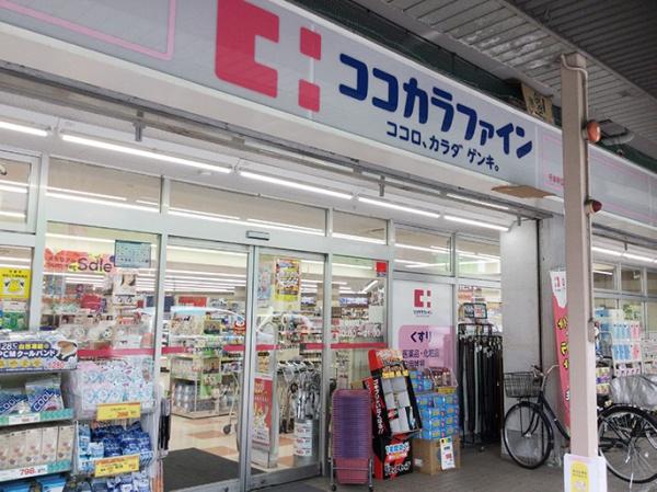 京都市上京区真盛町の中古一戸建て(ココカラファイン千本中立売店)