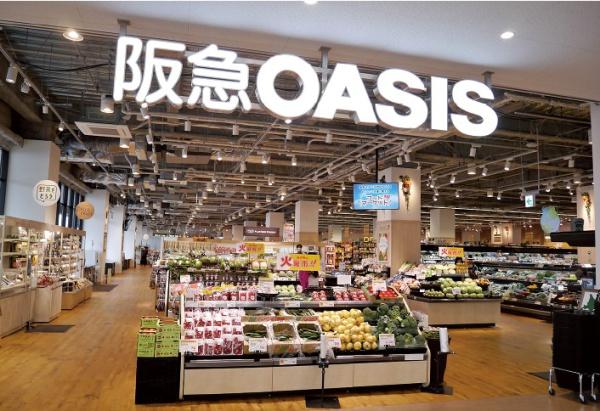 京都市中京区西ノ京中御門東町の中古一戸建て(阪急オアシス円町店)