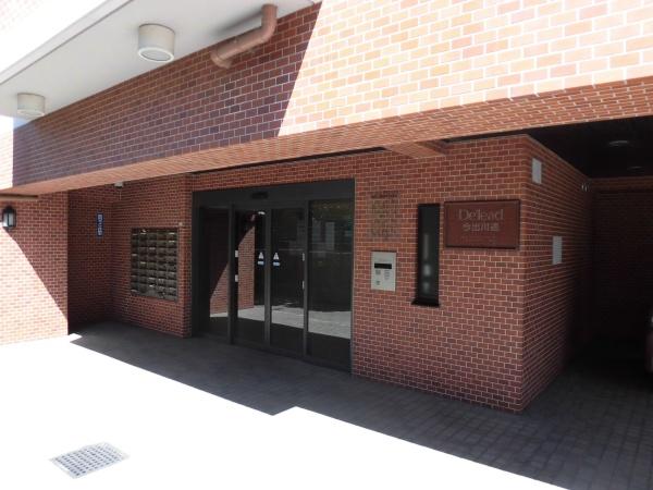 デ・リード今出川通