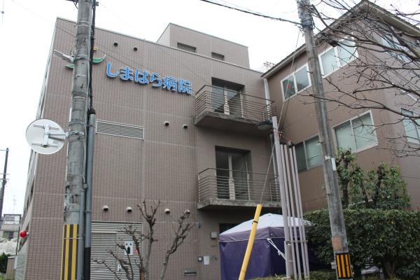 壬生川団地(しまばら病院)