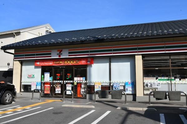 コスモシティ梅小路公園(セブンイレブン梅小路公園西店)