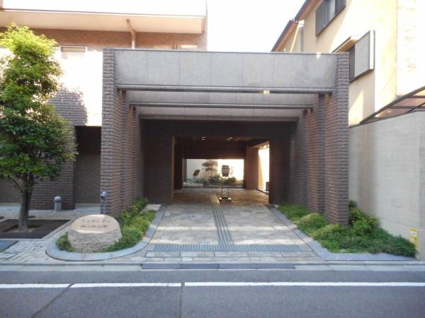 コスモシティ梅小路公園