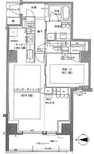 パークホームズ四条河原町