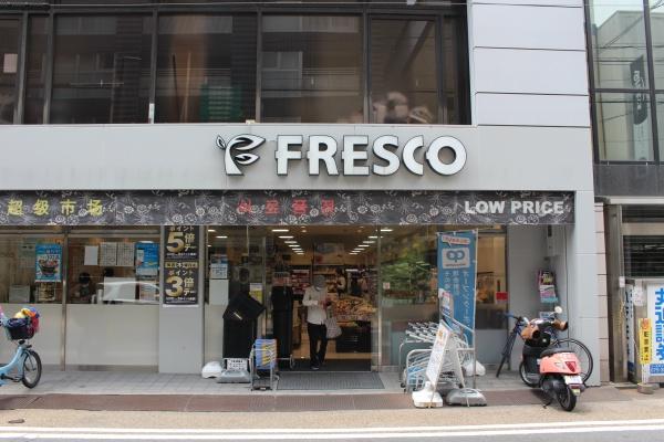 パークホームズ四条河原町(フレスコ寺町店)