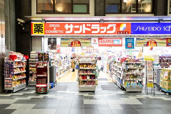 パークホームズ四条河原町(サンドラッグ新京極店)