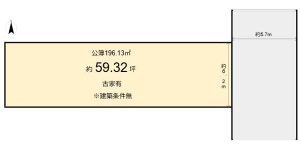 竪社南半町　売土地