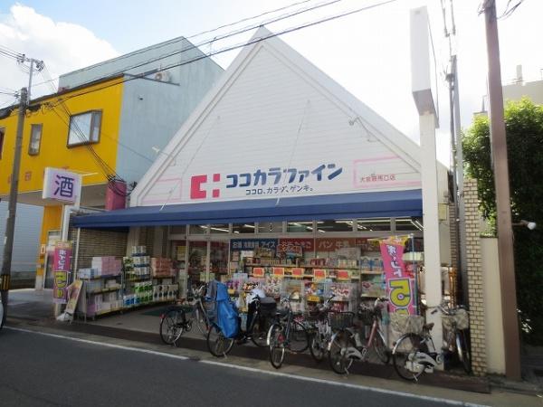京都市上京区竪社南半町の土地(ココカラファイン大宮鞍馬口店)
