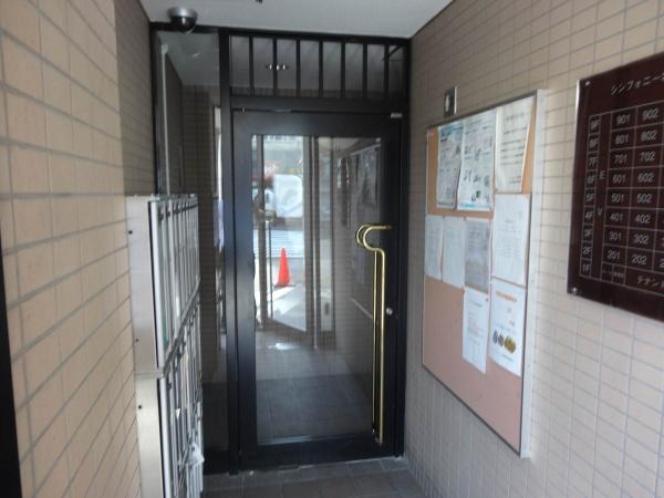 シンフォニー北野東