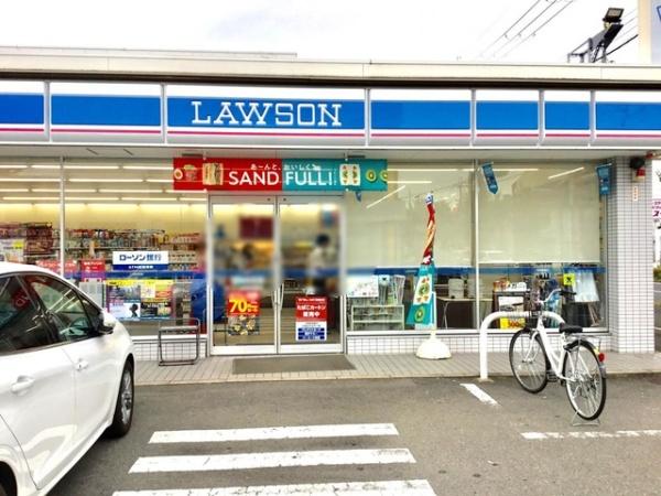 塔南セントラルハイツ(ローソン吉祥院蒔絵店)