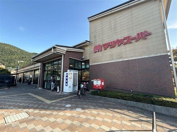 京都市山科区大塚中溝の中古一戸建て(マツヤスーパー大塚店)