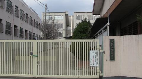 京都市山科区大塚中溝の中古一戸建て(京都市立音羽中学校)
