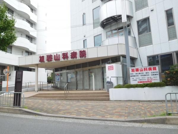 京都市山科区大塚中溝の中古一戸建て(加藤山科病院)