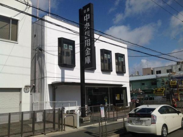 エクセル渋川(京都中央信用金庫東向日支店)