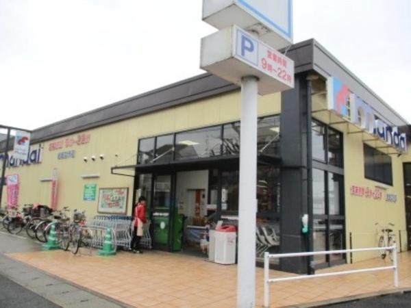 京都市右京区嵯峨苅分町の土地(万代　嵯峨広沢店)