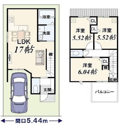西ノ京内畑町 建築条件付土地