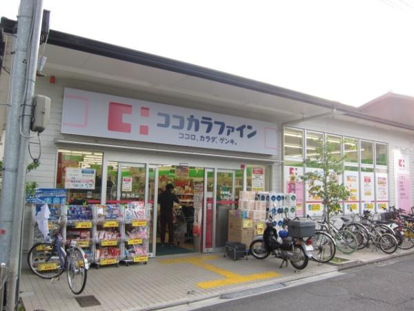 プランタンビル(ココカラファイン出町柳店)