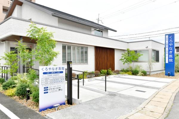 ドムス桂(くろやなぎ医院)