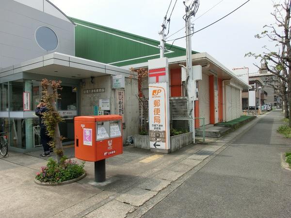ドムス桂(下津林郵便局)