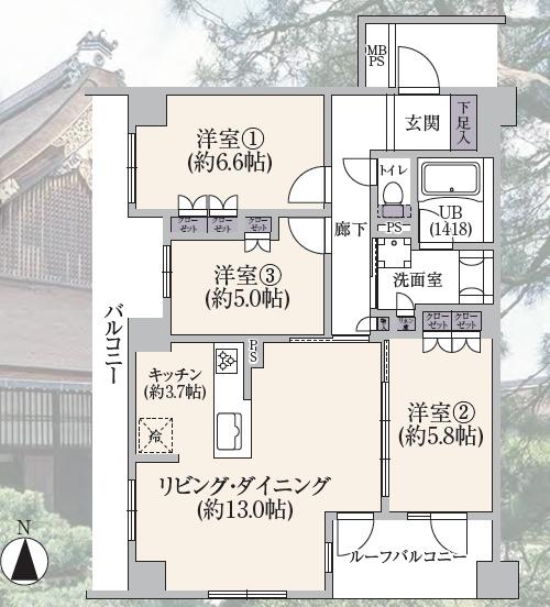 ライオンズマンション京都小川御所